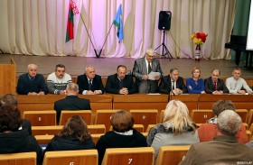IX-ая отчетно-выборная конференция Берестовицкой районной профсоюзной организации
