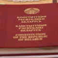 Самые интересные факты о Конституции Беларуси. Одна из старейших в мире.