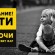 Специальное комплексное мероприятие «Внимание- дети!» стартует в Беларуси 25 мая.