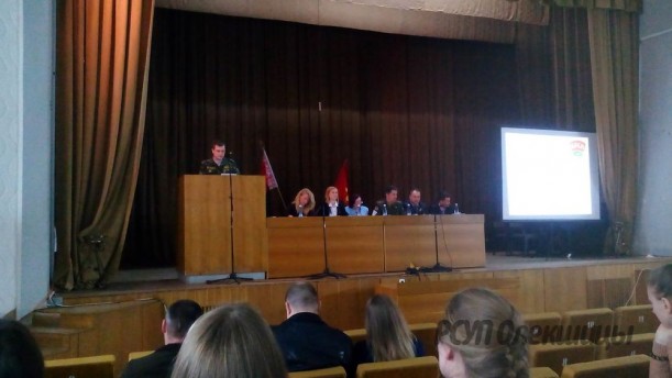 31 марта состоялась 6-ая отчетно-выборная конференция ОО "Белорусский республиканский союз молодежи"