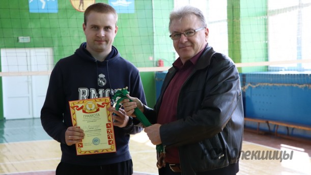 ПОЗДРАВЛЯЕМ!!! Команда РСУП «Олекшицы» заняла III  место в X районном чемпионате по волейболу среди трудовых коллективов.