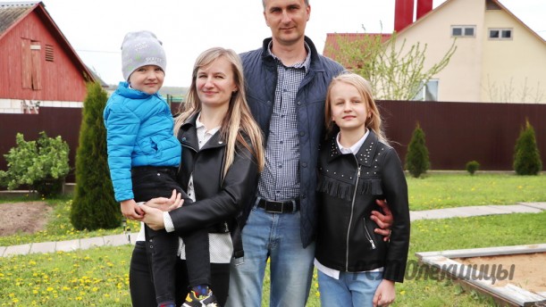 Без остатка отдают любовь своим детям супруги Здановичи из агрогородка Олекшицы.