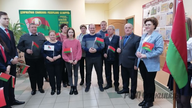 В РСУП «Олекшицы» прошли мероприятия, приуроченные ко Дню Конституции Республики Беларусь.