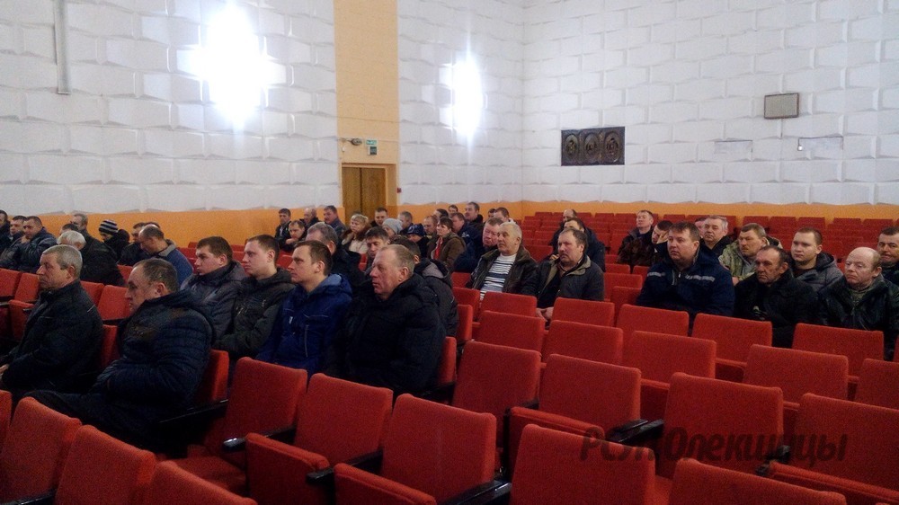 С днем рождения инженер по технике безопасности С днем рождения инженер по технике безопасности