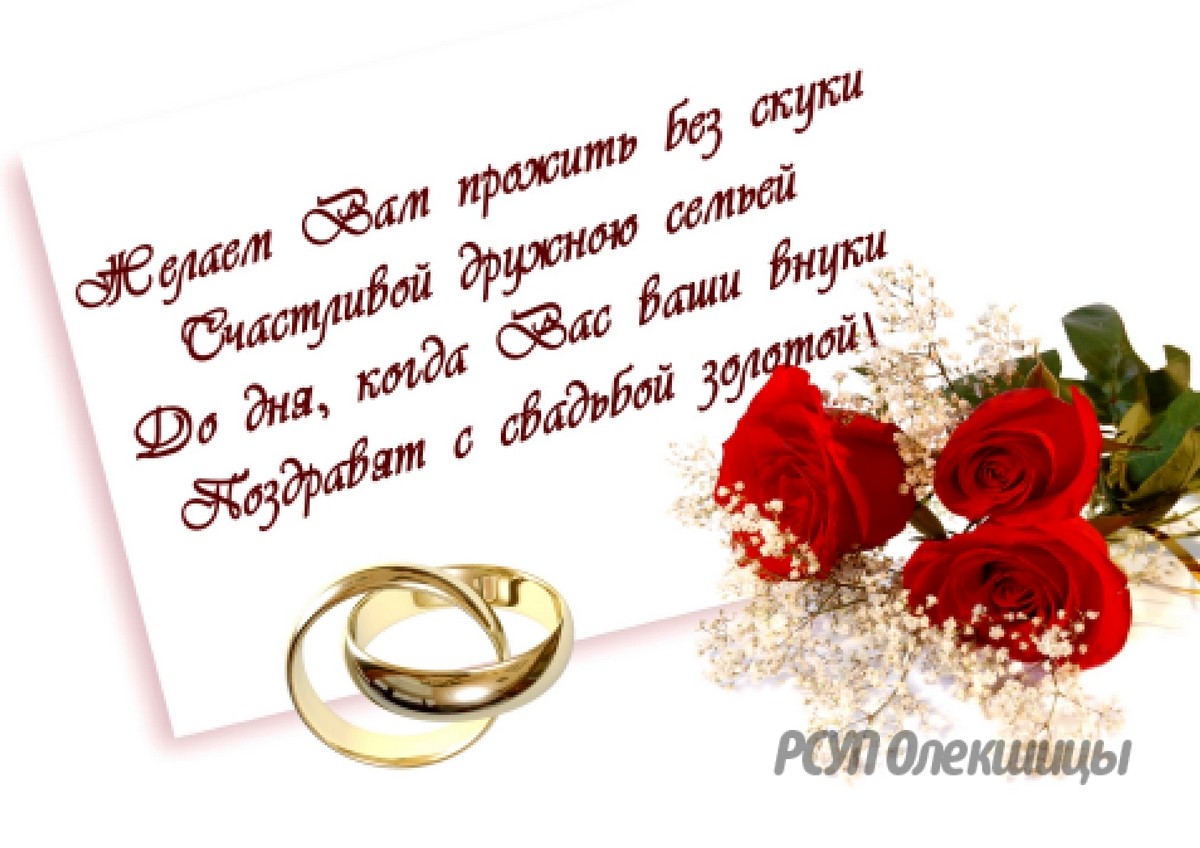 Стишок для поздравление с днем рожденья или рождения фото 879