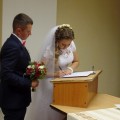 Поздравляем Малявко Ольгу и Рыгосик Сергея с Днем бракосочетания!