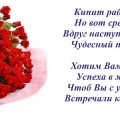 Поздравляем Белявскую Наталью Ивановну с Днем Рождения! С Юбилеем!