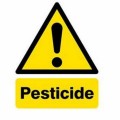 Объявление! 4 и 5  мая на полях возле карьера, возле д.Гольни будет проводиться химическая обработка посевов пестицидами