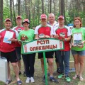Команда РСУП «Олекшицы» стала победителем районного туристического слета