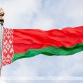 "Белорусская энциклопедия" представила книгу о наиболее значимых символах страны.