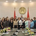Лаврашук Людмила Константиновна принимала участие в торжественном приеме женщин в преддверии 8 Марта в облисполкоме.