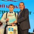 Районный конкурс «Молодой специалист – 2023».