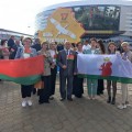 Делегация Берестовицкого района приняла участие в патриотическом форуме «Мы – беларусы!»