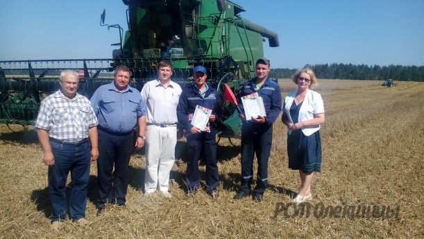Победители районного соревнования на уборке урожая зерновых культур