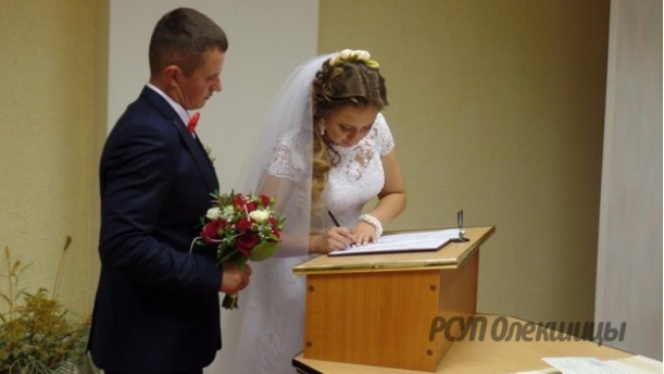 Поздравляем Малявко Ольгу и Рыгосик Сергея с Днем бракосочетания!