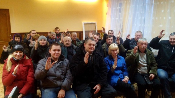 Cостоялось отчетно-выборное собрание первичной организации РОО "Белая Русь"