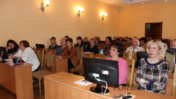 26 мая состоялась отчетно-выборная конференция ОО "Белая Русь"