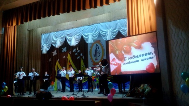 8 декабря в Большой Берестовице состоялось торжественное мероприятие, посвященное 50  -летнему юбилею детской школы искусств