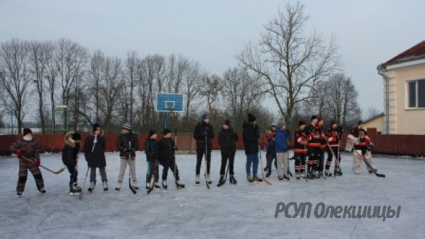 На базе Олекшицкой СШ прошло районное первенство по хоккею «Золотая шайба»