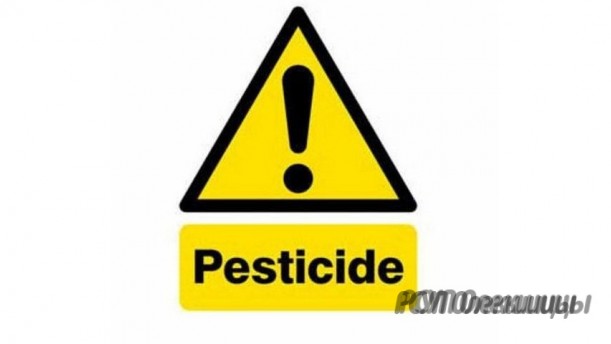 Объявление! 11, 12  мая 2018 года на поле «Аэродром» будет проводиться химическая обработка посевов пестицидами