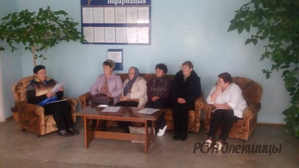 23 октября члены информационно-пропагандистской группы предприятия провели встречи  в трудовых  коллективах и с населением