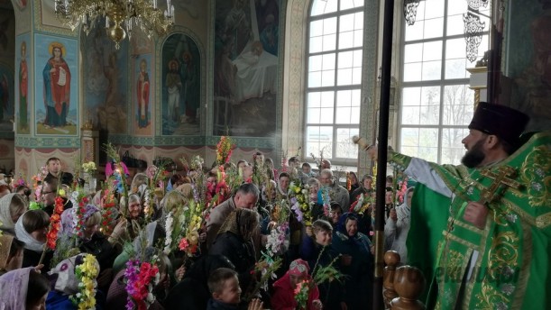 21 апрлеля у православных христиан — "Вербное воскресенье"