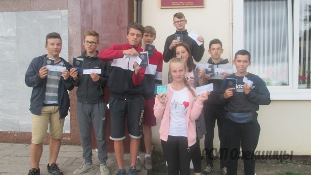Трудовой лагерь учащихся  Олекшицкой СШ закончил работу в  РСУП "Олекшицы"