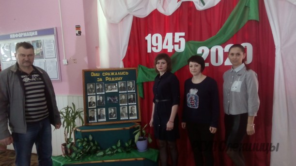 В Олекшицах присоединились к Областной акции «Звезда героев»