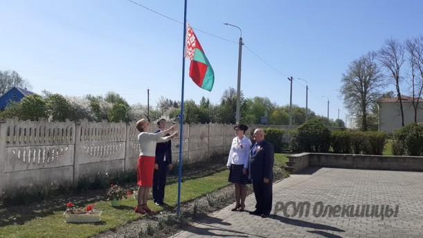 В Олекшицах присоединились к областной акции «Символ гордости и славы».