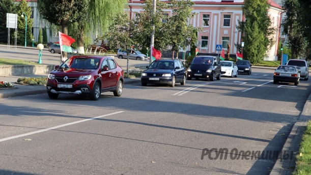 Работники РСУП «Олекшицы» приняли участие в автопробеге «За Беларусь».