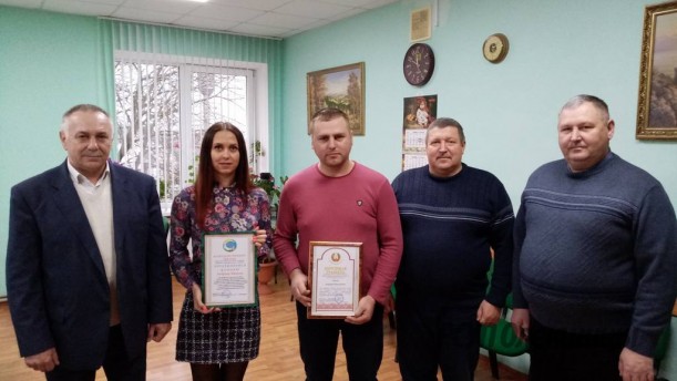Поздравление от  Берестовицкого районного комитета белорусского профессионального союза работников агропромышленного комплекса.