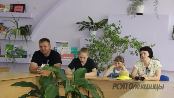 Семья Позняк Дмитрия и Ольги приняла участие в дискуссионной площадке «Молодая семья – кристалл общества»