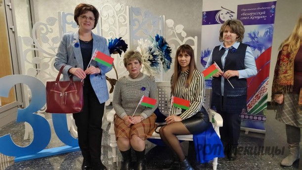 Областной женский форум «30 лет вместе со страной» прошел в Гродно.