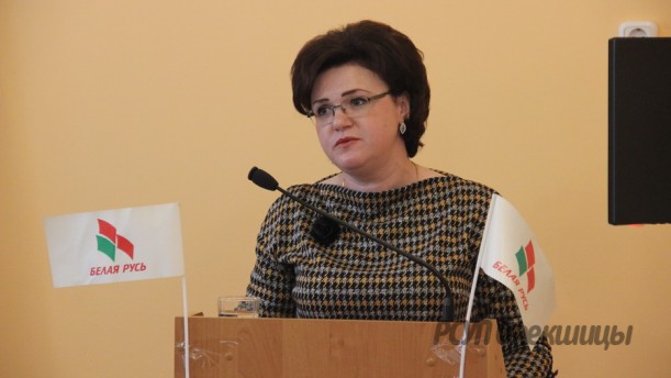 В Берестовице состоялась отчетно-выборная конференция районной организации РОО «Белая Русь».
