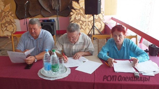 Прошла отчетно-выборная кампания первичной организации ОО «БелОИ» Олекшицкого сельсовета.