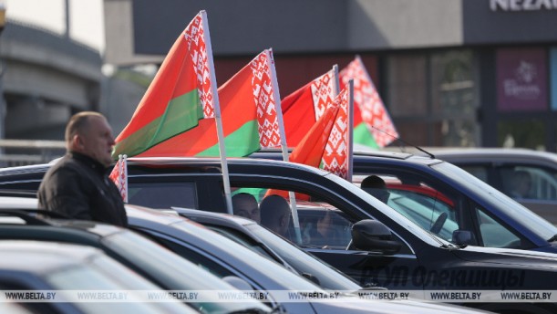 В Беларуси проходит республиканская акция «Символ единства».