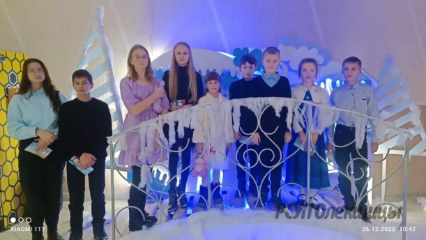 «В Новый год – с «Белой Русью». Зданович Полина побывала на праздничном представлении в областном Дворце творчества детей и молодежи.