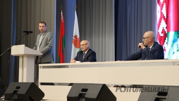 В Берестовице прошло учредительное собрание по созданию политической партии с рабочим названием «Белая Русь».