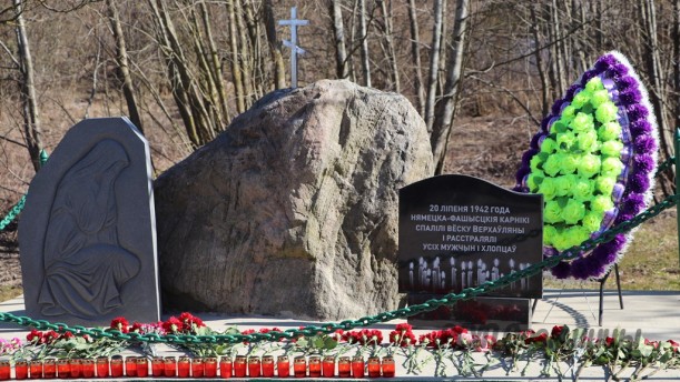 22 марта 2023 года в 14.30 в д.Верховляны пройдёт митинг-реквием "Не гаснет памяти свеча" в память о сожжённых деревнях.