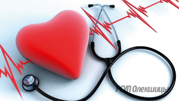 Единый день здоровья - День профилактики болезней сердца.