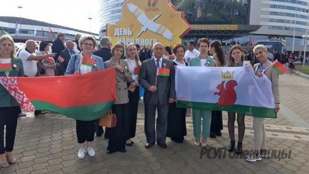 Делегация Берестовицкого района приняла участие в патриотическом форуме «Мы – беларусы!»