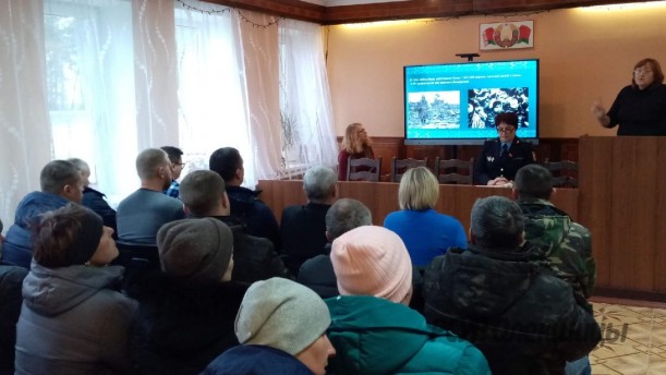 В трудовом коллективе РСУП "Олекшицы" обсудили тему геноцида белорусского народа в годы Великой Отечественной войны.