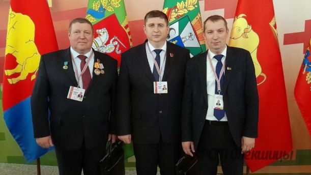Представители Берестовицкого района принимают участие в работе VII Всебелорусского народного собрания.