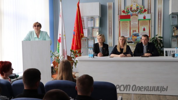 Молодежь РСУП "Олекшицы" приняла участие в диалоговой площадке для учащейся и работающей молодежи.